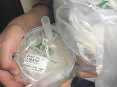 -1点点(岗顶店)