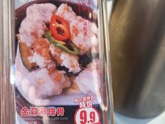 -松雅轩(大源店)