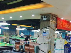 -阿K桌球(萧山汇金中心店)