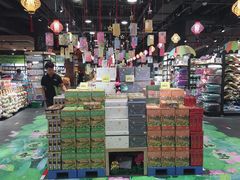 -旺豪阳光超市(友谊阳光城店)