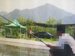 -特种渔场