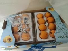 -山姆会员商店(杨桥西路店)