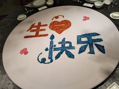 -大同云冈美高大酒店