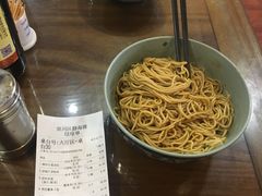 -静海楼(学田店)
