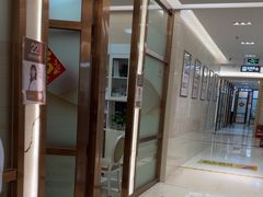 -佛山中大口腔医院·市二级口腔专科医院