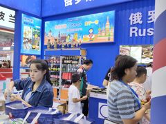 -甘肃国际会展中心