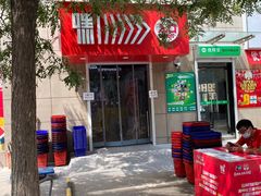 -嘿嘛仓储购(华明店)