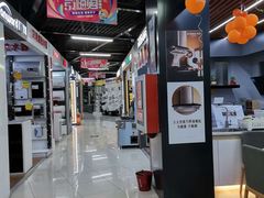 -苏宁易购(Suning Pro北京立水桥店)