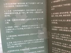-南京THE TAI太和紫金大酒店