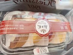-起士林(荣安大街店)