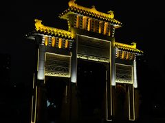 -荔園 LaiYuen