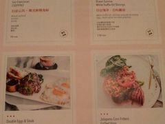 -the rug 飞毯 (朝阳公园店)