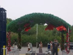 -西部长青自然儿童乐园