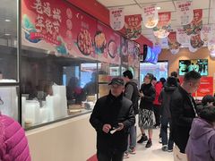 -老通城豆皮大王(吉庆街店)