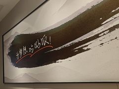-吉野家(复兴路第二餐厅店)