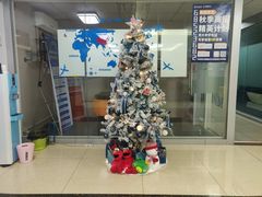 -朗阁·雅思托福·留学英语·国际学校(国贸校区)