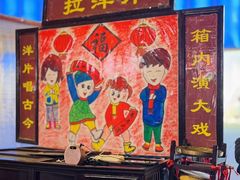 -王府井步行街