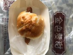 -金色麦甜糕点(面包.蛋糕.华苑店)