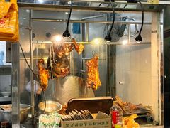 -厚街濑粉(长源街店)