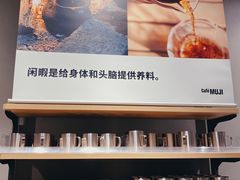 -EnergyCake蛋糕理想国