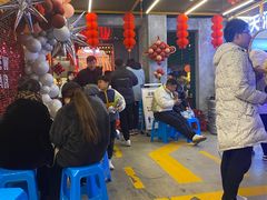 -王扯火胖哥烤生蚝(眉山首店)