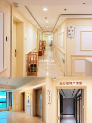 -兰心墩楠月子会所(万达店)