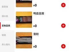 -丽江庭院之丽江往事(安定门店)