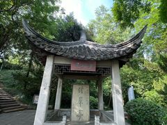 -采石矶景区