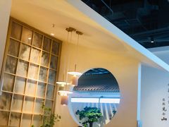 -蜜桃餐厅·伴山(绿宝广场店)