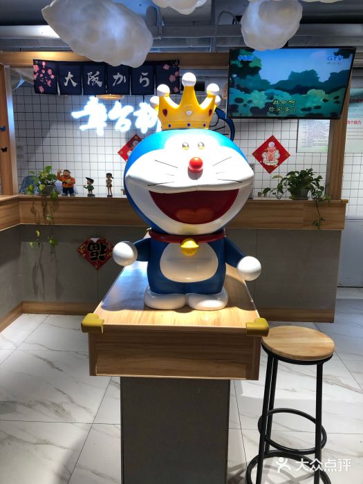 章台柳铜锣烧(苏州中心店)图片