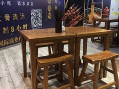 -赵崽儿川式面品(金桥国际店)