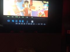 -凯乐会量贩KTV(国防大厦总店)
