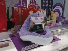 -GANSO元祖食品(双井店)