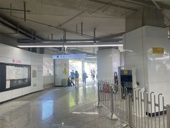 -东方体育中心(地铁站)