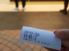 -1点点(丰盛町店)