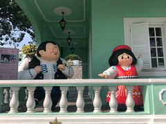 -龙环葡韵住宅式博物馆