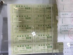 -南京市规划建设展览馆