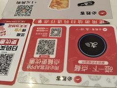 -必胜客(八一店)
