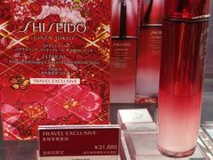 -关西国际机场直营免税店