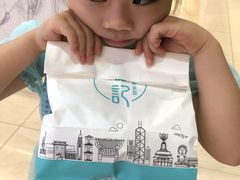 -聪记香港糯米糍(天虹店)