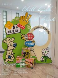 -安心妈妈月子中心(高新店)