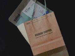 -KUDDO COFFEE(宝能太古城店)