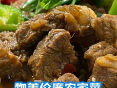 -阿呆·乡野大排档·乡野土菜·海鲜·夜宵