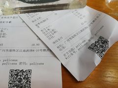 -Pelicana百利家炸鸡(江南西名店城店)