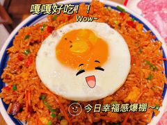 -袁山山重庆火锅(丈八北路店)