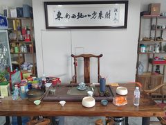 -翟韵茶咖棋牌