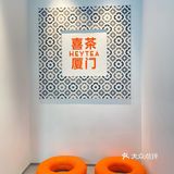 和姐妹发现的湾悦城喜茶也太nice 了吧