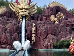 -南京银杏湖乐园