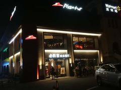 门面-必胜客(棠下店)