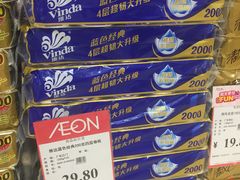 -AEON永旺(东方宝泰店)